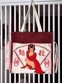 Image 1 of She slayed ribbon tote bag