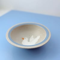 Image 3 of Unika skål #7