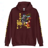Image 7 of upstate new york miku hoodie