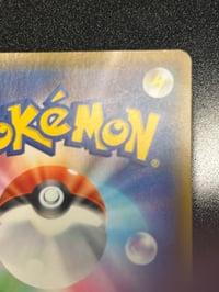 Image 3 of Arceus & Dialga & Palkia GX - 099/095 - SM12: Alter Genesis - Lightly Played