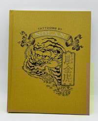 Image 1 of Tattooing by Nolan