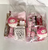 Image 2 of  Stationery bundles