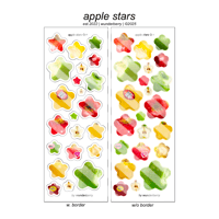 apple stars