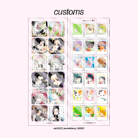 Image 2 of customs.
