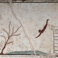 Image 1 of Starer - Ancient Monuments & Modern Sadness LP ABM-76