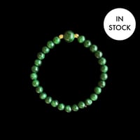 Jade Newborn Bracelet 