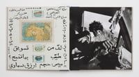 Image 6 of Max Pam - Ramadan in Yemen (Signed, #540/1000)