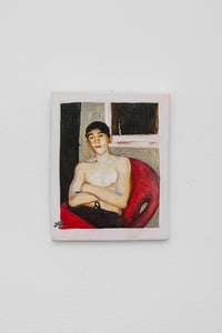 Image 1 of Lake Jasybay (sunflower seeds) 75.592