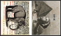 Image 12 of Max Pam - Narcolepsy