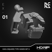 Image 3 of HDM+EX Kaku (Square Type) Hands Option Set A [EX-01]