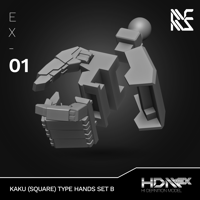Image 3 of HDM+EX Kaku (Square Type) Hands Option Set B [EX-01]