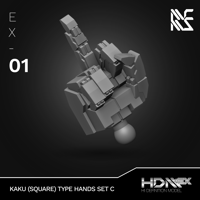 Image 2 of HDM+EX Kaku (Square Type) Hands Option Set C [EX-01]