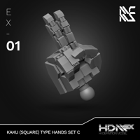 Image 3 of HDM+EX Kaku (Square Type) Hands Option Set C [EX-01]
