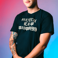 Image 1 of Alley Cat Animal Chin