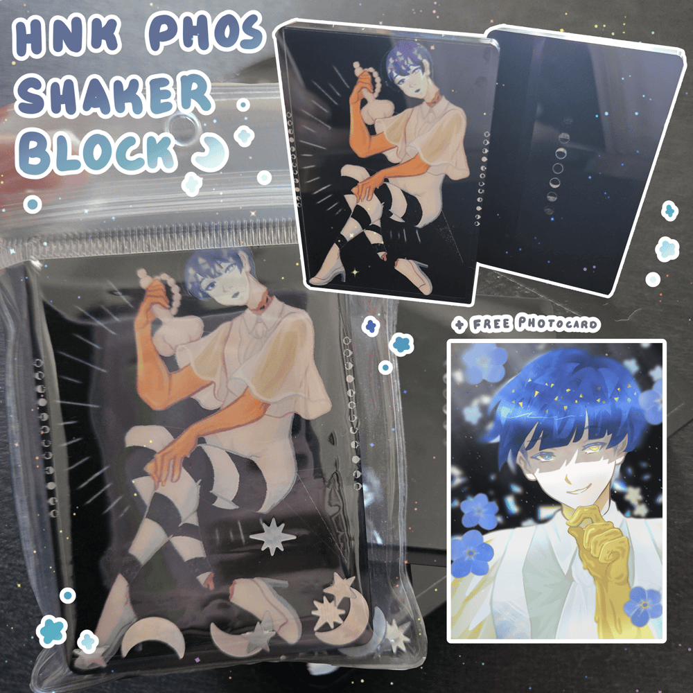 Image of [DISCONTINUING] HNK MOON PHOS 3D QUICKSAND GLITTER ACRYLIC BLOCK