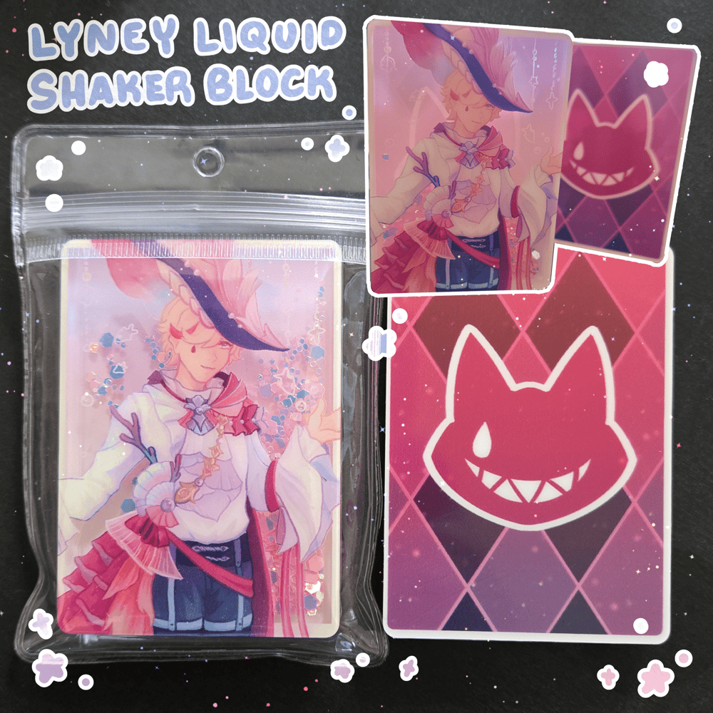 Image of [DISCONTINUING] LYNEY 3D QUICKSAND GLITTER ACRYLIC BLOCK