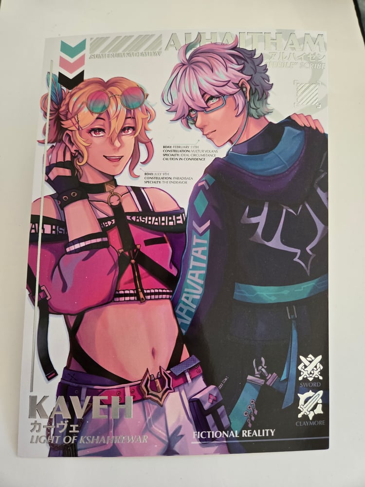 Image of [DISCONTINUING] KAVEH & ALHAITHAM FOIL PRINT
