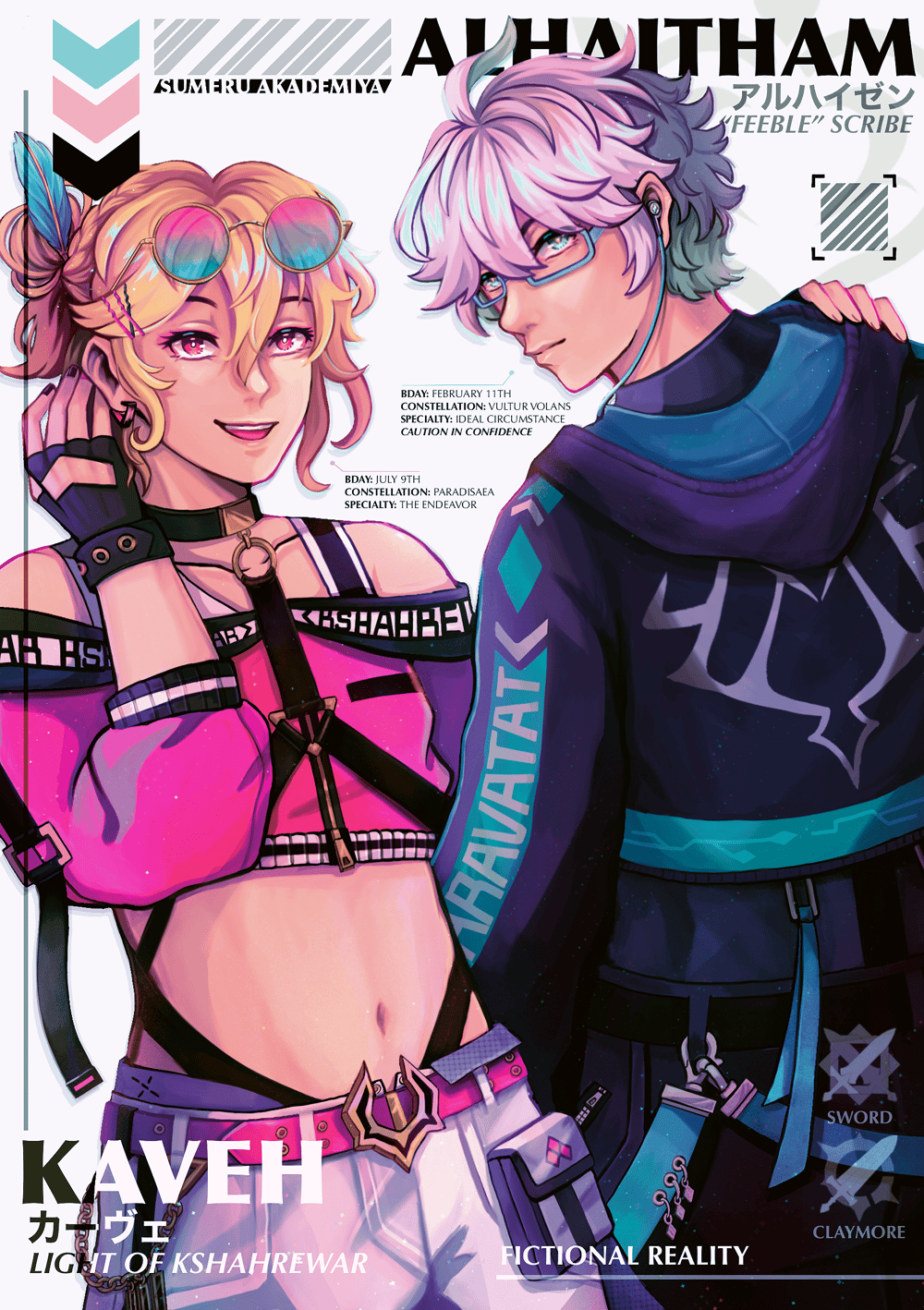 Image of [DISCONTINUING] KAVEH & ALHAITHAM FOIL PRINT