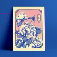 Image 1 of Botan (Pivoine) — Print 30x40 cm / 50x70 cm