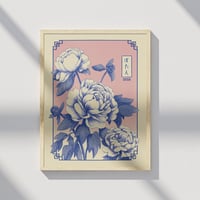 Image 2 of Botan (Pivoine) — Print 30x40 cm / 50x70 cm