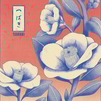 Image 3 of Tsubaki (Camélia) — Print 30x40 cm / 50x70 cm