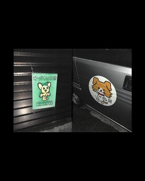 Image of Collected Yuru-chara