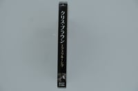 Image 2 of Exclusive Chris Brown (クリス・ブラウン) 