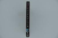 Image 2 of Rihannaリアーナ Good Girl Gone Bad: Reloaded のバージョン一覧へ