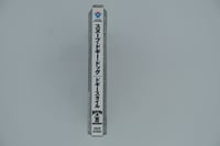 Image 2 of Snoop Doggy Dogg Doggystyleスヌープ・ドッグ — ドギースタイル