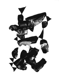 Image 1 of PERFECT BALANCE 2