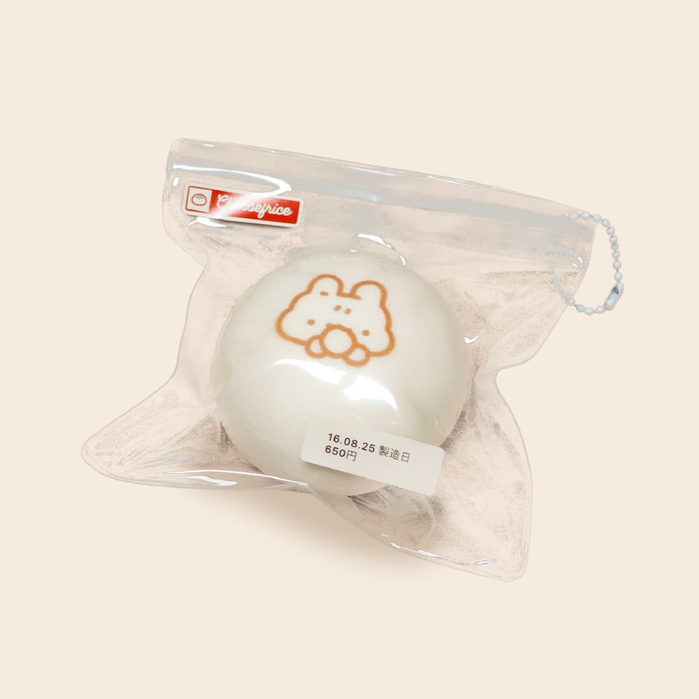 Image of MOMO STEAMED BUN