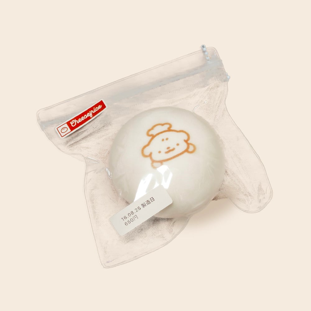 Image of REO STEAMED BUN