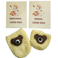 Image 1 of Bear Baby Bottle Covers and Card Gift Set- Handmade Newborn Gift Bundle