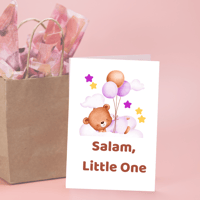 Image 4 of Bear Baby Bottle Covers and Card Gift Set- Handmade Newborn Gift Bundle