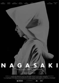 (yumi)(no)(MONOGURUI)(ii):(THE MOUNTAIN IS CALLING .. I MUST GO)(digital copy)