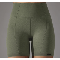 Image 2 of Oulifit Seamless Fusion Shorts