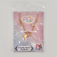 Sailor Moon Eternal Theater Limited Crystal Carillon Bracelet
