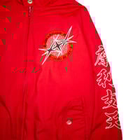 Image 4 of Marichi 4.0 Red size M Vintage Condition