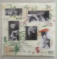 Image 2 of BENT - Skeleton Man 7"