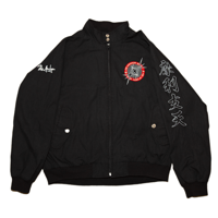 Image 1 of Marichi 3.5 Black size XL Vintage Condition