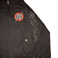Image 4 of Marichi 3.5 Black size XL Vintage Condition