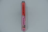 Image 2 of   Outkast Speakerboxx -The Love Below Japan