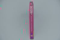 Image 2 of MGMT エムジーエムティー Oracular Spectacular