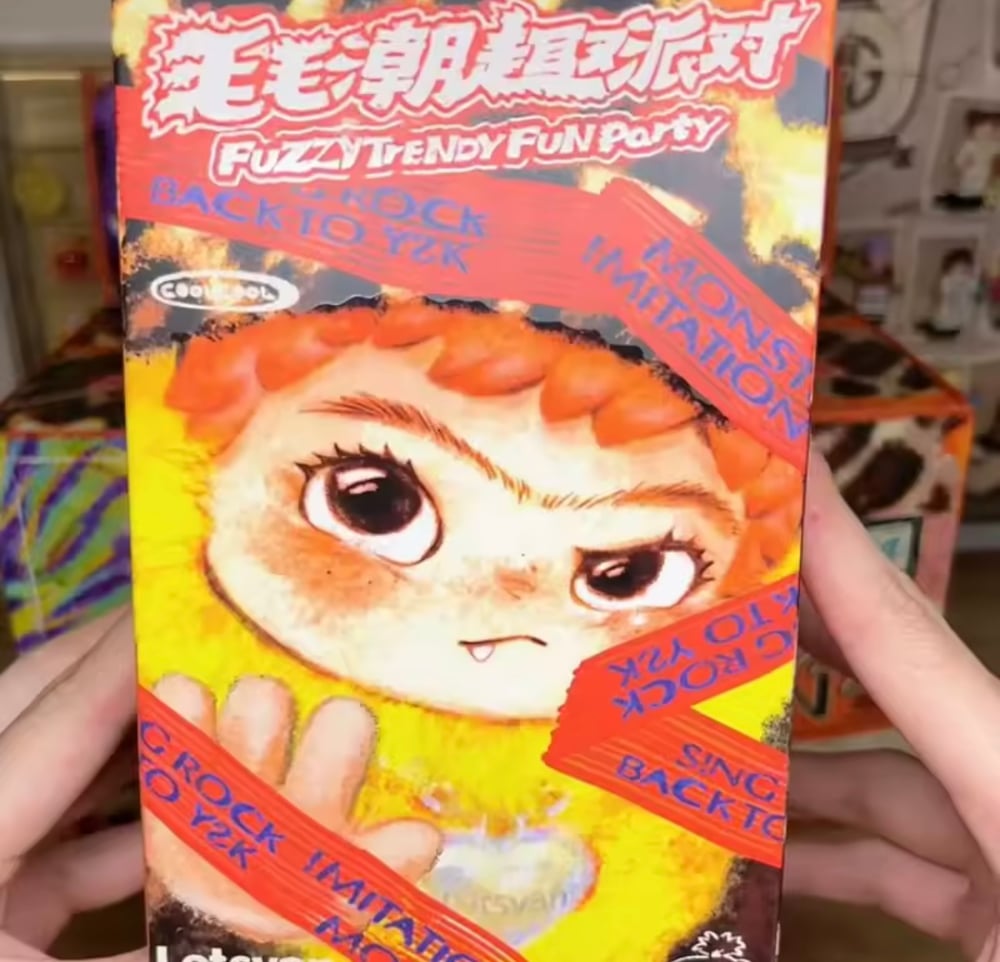 Image of Wakuku Fuzzy Fun Party Blind Box 🧡