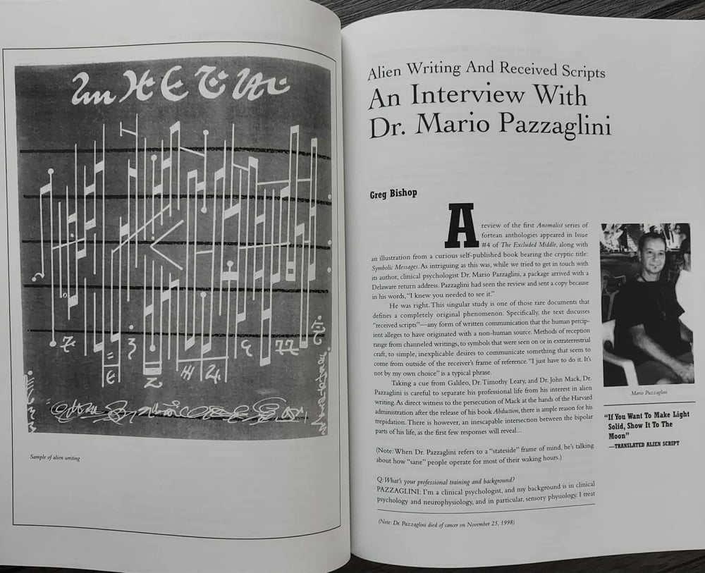 Wake Up Down There! The Excluded Middle Collection, by Greg Bishop