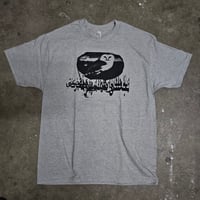 Image 1 of OWL DESIGN