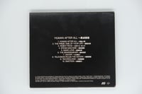 Image 2 of Daft Punk  ダフト・パンク Human After All  原点回帰