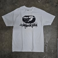 Image 3 of OWL DESIGN