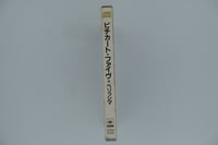 Image 2 of Pizzicato Five – Bellissima!