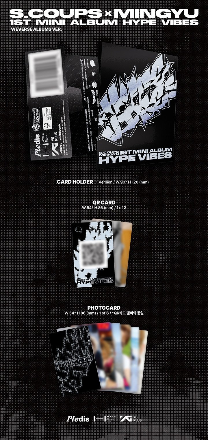 Image of [PRE-ORDER] Seventeen CxM ‘HYPE VIBES’ (Weverse Albums Ver.